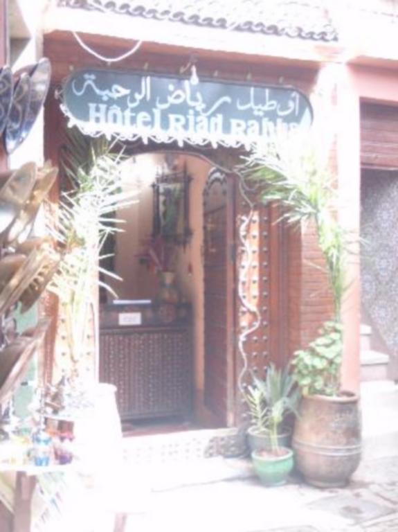 Hotel Riad Rahba Marrakesh Exterior foto